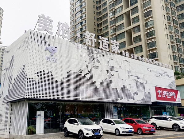 戶外廣告物料褪色快的原因與解決措施